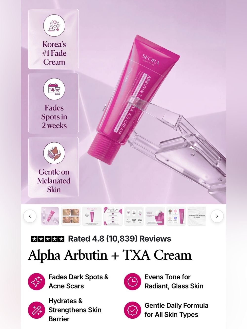 Fade cream ❤️Alpha Arbutin + TXA Cream —